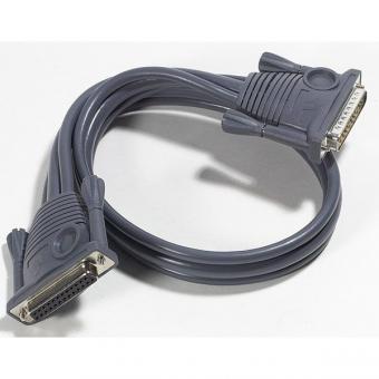Kaskadier-Kabel für KVM 1,8m 