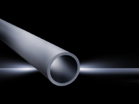 Tragprofil CP 40, Stahl geschlossen. Länge 500 mm 
