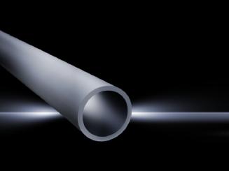 Tragprofil CP 40, Stahl geschlossen. Länge 500 mm 